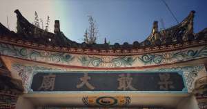 缅甸属于中国吗？这里生活着一群不属于中国的汉族人