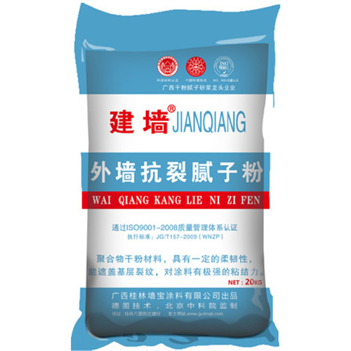 腻子粉哪个好 腻子粉涂装注意事项有哪些